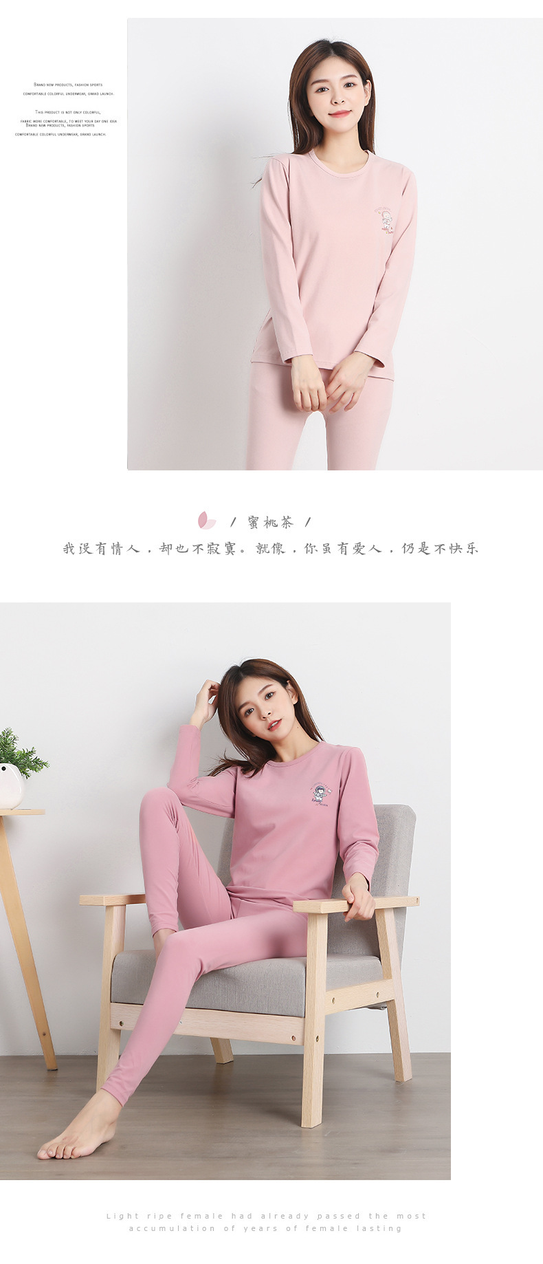 弹力棉-2_19.jpg