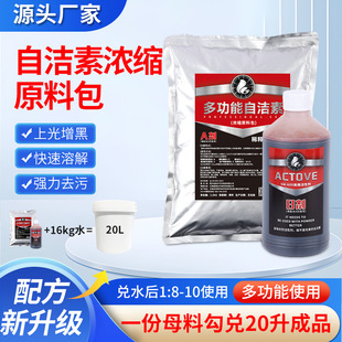 �๦���ԝ��؝�sԭ�ϰ��坍݆ݞ���������܇�ط�ϴ܇Һ����坍