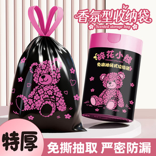 ��˺���K���������üӺ�����ʽ�N�����ϴ��k���坍���غ��С��