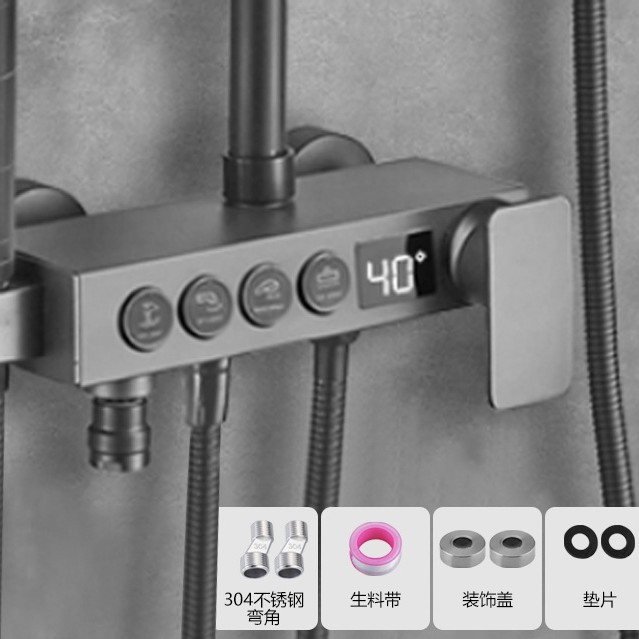 Válvula de mezcla de temperatura constante de acero inoxidable baño interruptor de agua caliente y fría accesorios de ducha grifo universal cuerpo