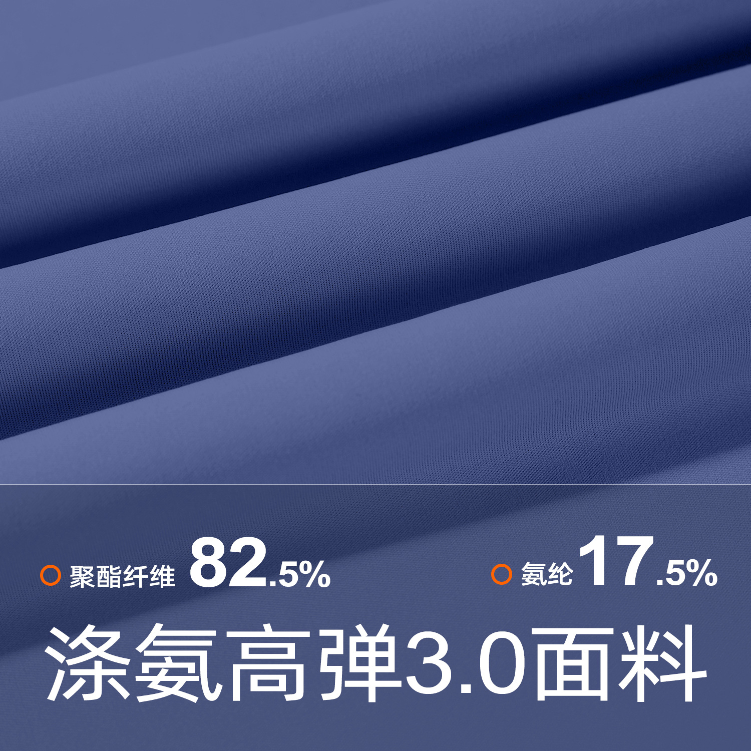 Juyitang Peach Traje de yoga lineal Camisola de alta elasticidad Traje de pantalón de cintura alta