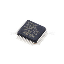 原装正品STM32F051C8T6 LQFP-48  Cortex-M0 32位微控制器-MCU