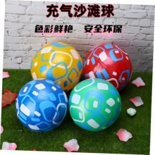 ����PVC���6Ƭˮ���ɫɳ����ߚ�����N��ʽ���� ��D��Ӷ���