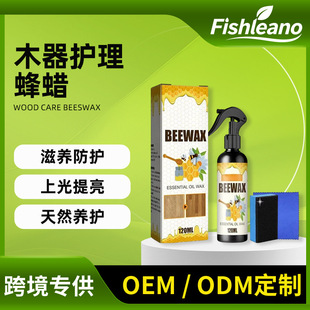 ���÷�Ϟ���ͼҾ��o���ͼtľ��ľ�ذ巭������α��BϞ���F