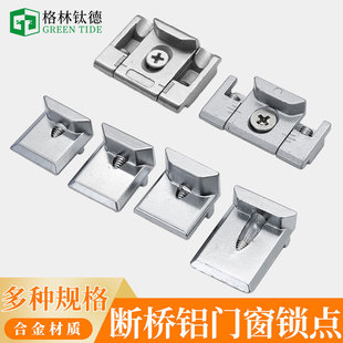 �����Xƽ�_�T���W���i�c�����i�ۿ��{�X�Ͻ𴰃��_���_�i������