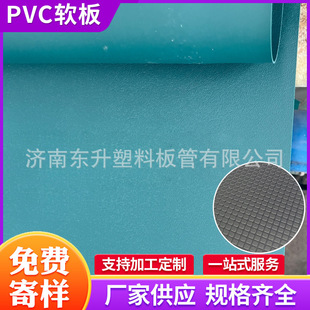pvcܛ���Ƥ�y�������������؉|���������|PVC�����Bֳ������