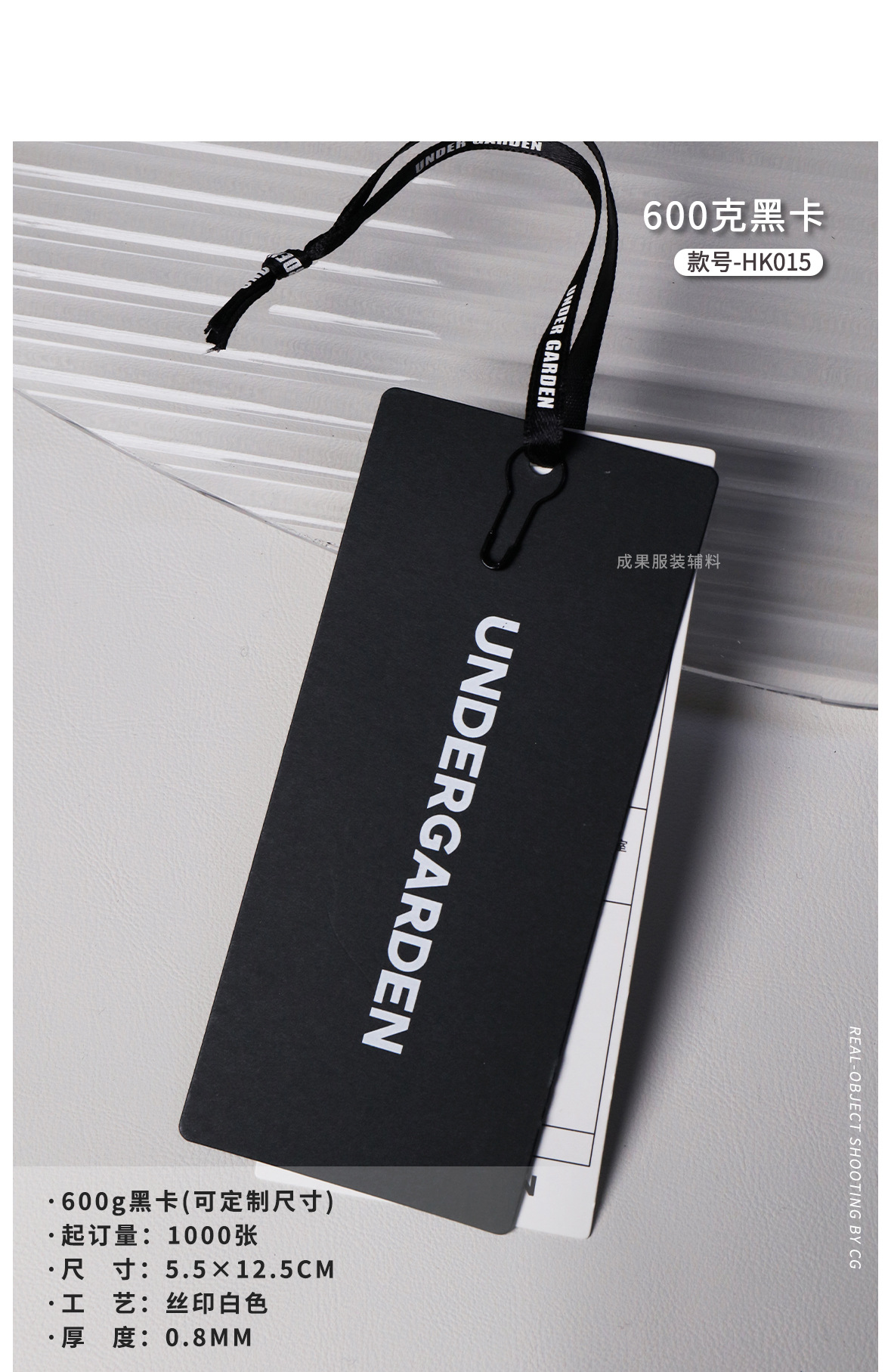 黑卡-详情页-E_03.jpg