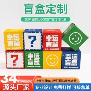 ä�к��Ӳʺ�ӡˢLOGO���Ƴ������kä�пպа׿����w�C��ä�а��b