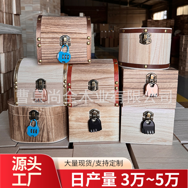 微信图片_20250317172803