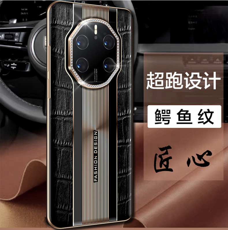 2023 new V800 leather grain luxury business machine 5G All Netcom Android smartphone wholesale Tiktok Kwai