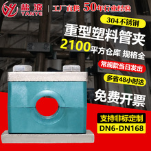 304���P��������Ϲ܊A�ܿ�r��u�͊Aˮ���͹̶ܹ��ATHPG1�͹܊A