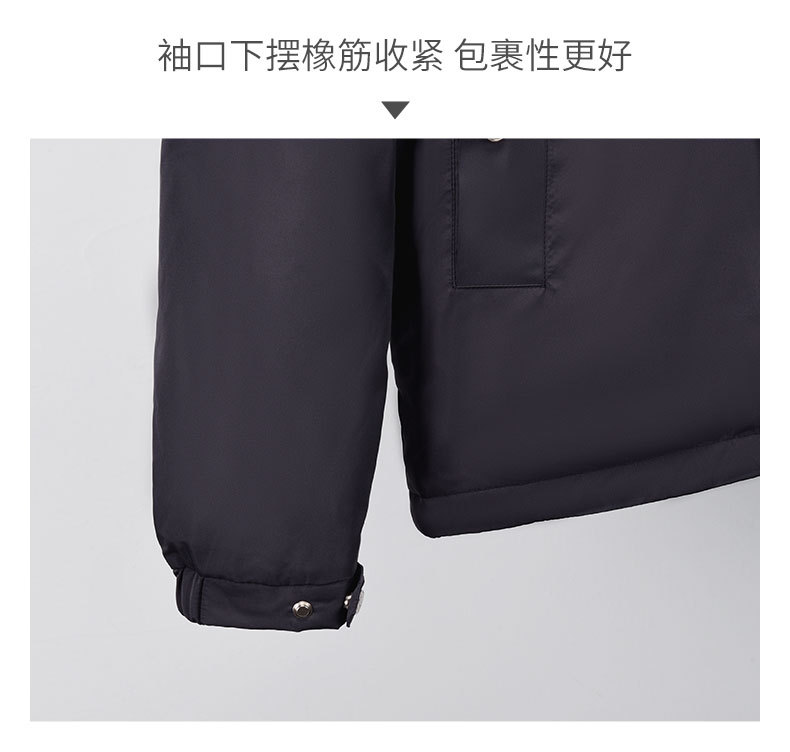 8898 Down Jacket Details Page_14.jpg