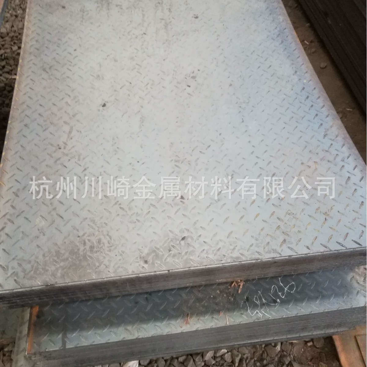 花纹钢板 浙江杭州防滑板