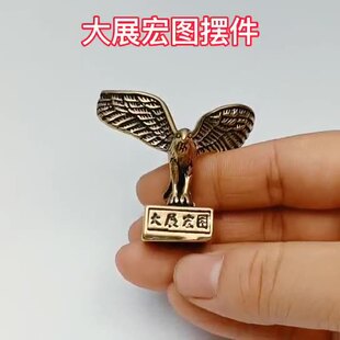 �S�~��չ��D�����[������Ҿ��k�����b�Ʒ�͹Ō����~��ˇƷ�茙