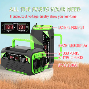 Inverter 300W500W12V to 220V/110V European and American regulations Brazil regulations dual socket 4USB fast charging display screen