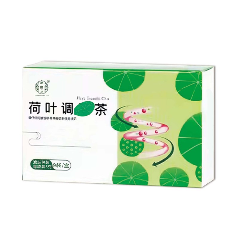 ハスの葉はお茶だけを調整します。|undefined