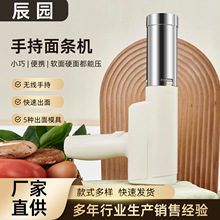 �f���_��l�CʳƷ������C�o��С����E����C����늄��ֳ���l�C