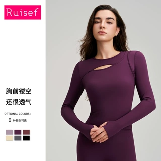 健身运动新款露家同款镂空运动上衣女长袖健身T恤跑步训练瑜伽服