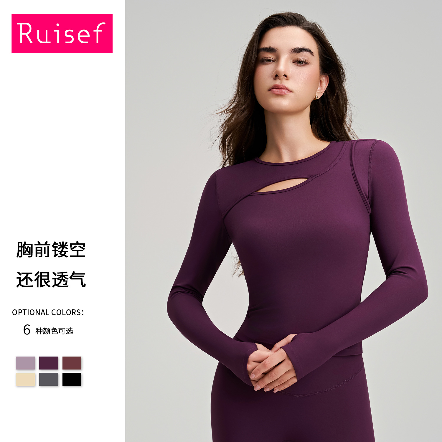 Fitness Sports New Style Cut Out Sports Tops Women's Long-Sleeved Fitness T-Shirts Running Training Yoga Clothes