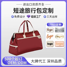 化妆包;收纳袋收纳包;女士单肩包