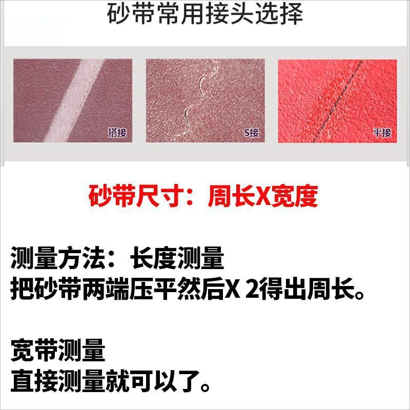 O1CN01lNGrTF21BJpxQaVbR_!!2521