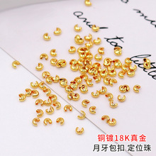 �~�18K����_��������C�� ��λ�����diy�ֹ������������β��