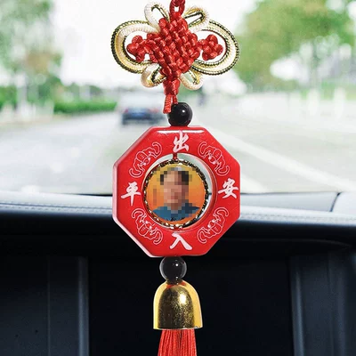 Car Pendant with a Portrait of – Car hanging - chinese-knot-old-star-hair