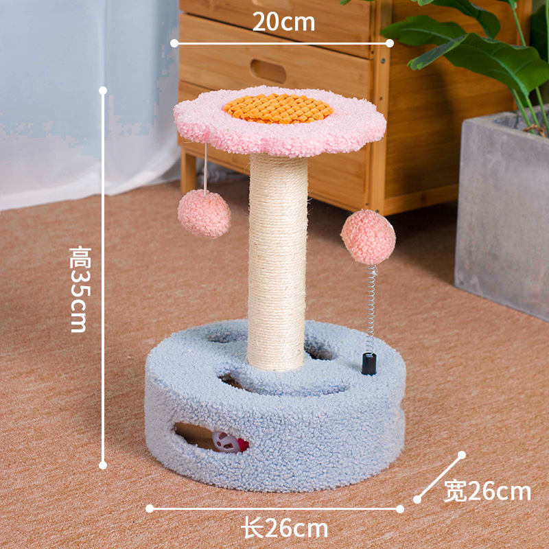 속이 빈 꽃 블루