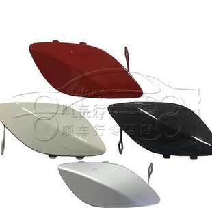 �m��13-16��CLA W117 ǰ����܇�w  1178850622