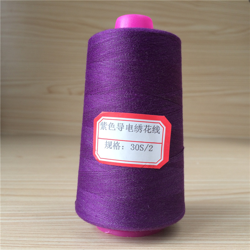 0776 라이트 퍼플 [컬러 카드 참조 세부 정보 페이지] * 30S/2