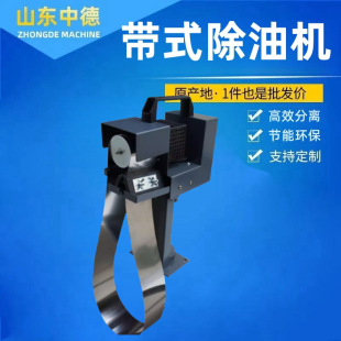 䓎�ʽ���͙C��ˮ���x���C���^�V��䓎�ʽ���͓���Ʋ�͸��͓Ƴ��C