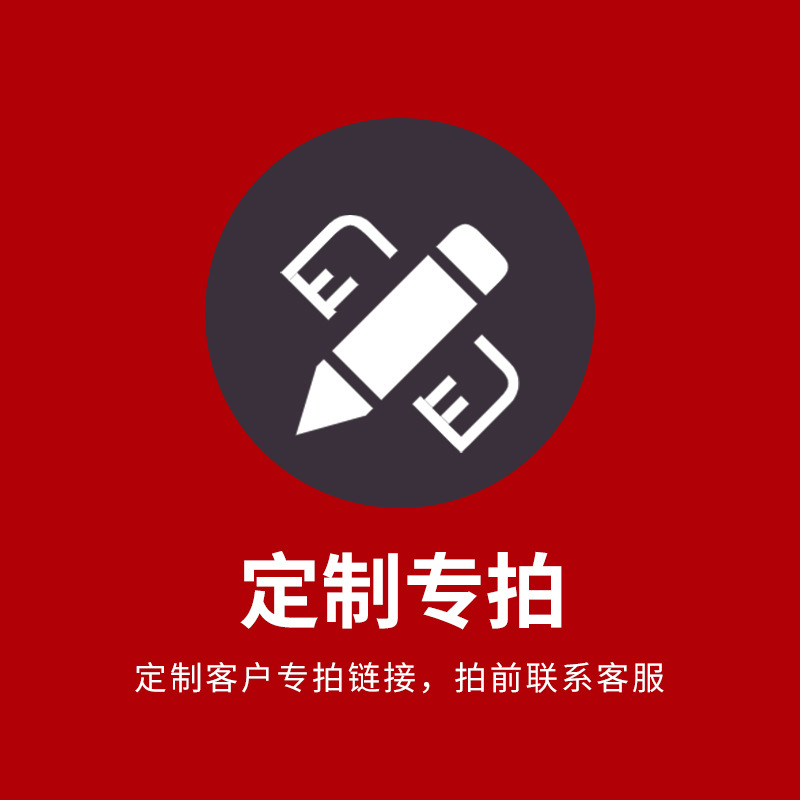 散珠、小米珠、玻璃珠、串珠、饰品配件（加/工/定/制）清新风
