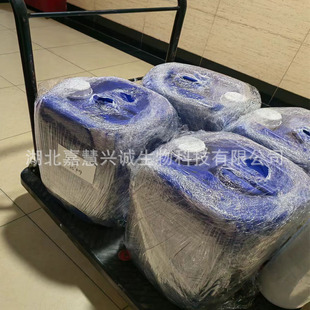 N-������������  CAS̖��3622-84-2   ����99%  ���g�w  ����С��