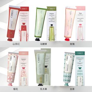 Popular Thai Cibio'2 Xibeo Fragrance Hand Cream Moisturizing and Moisturizing Cb2 Xipu Souvenir Wedding