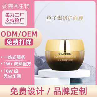 ë���~���u��ĤOEM�N�ƶ����aˮ�������o�TĨ��ĤԴ�^���S���ӹ�