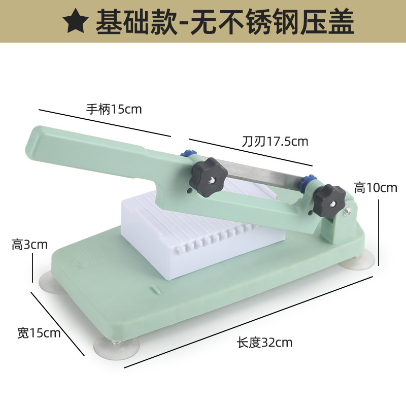 ① Artefacto de corte de pastel de arroz cuchillo de corte de pastel de gelatina cuchillo de pastel de arroz hogar cuchillo de corte Corte de pastel de arroz máquina de corte de pastel de arroz