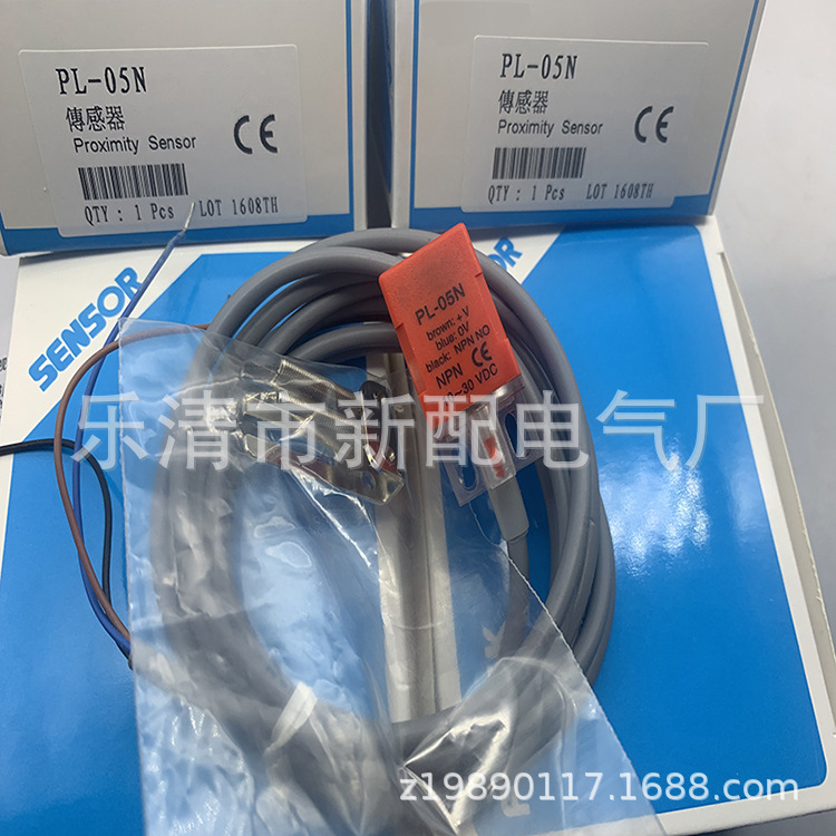 专业品质现货全新PL-05N2接近开关质保一年