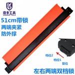 轮廓规取型器 ABS新料仿形规木工不规则弧度尺量规（10英寸25cm）