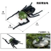 M-1366 Yangcai arm gold turtle