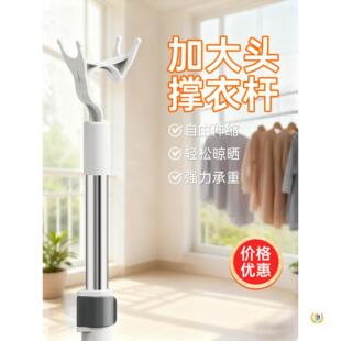 ���U���ÿ���sѾ��һ�wʽ���¼ܼ��L���̨���������·����²�