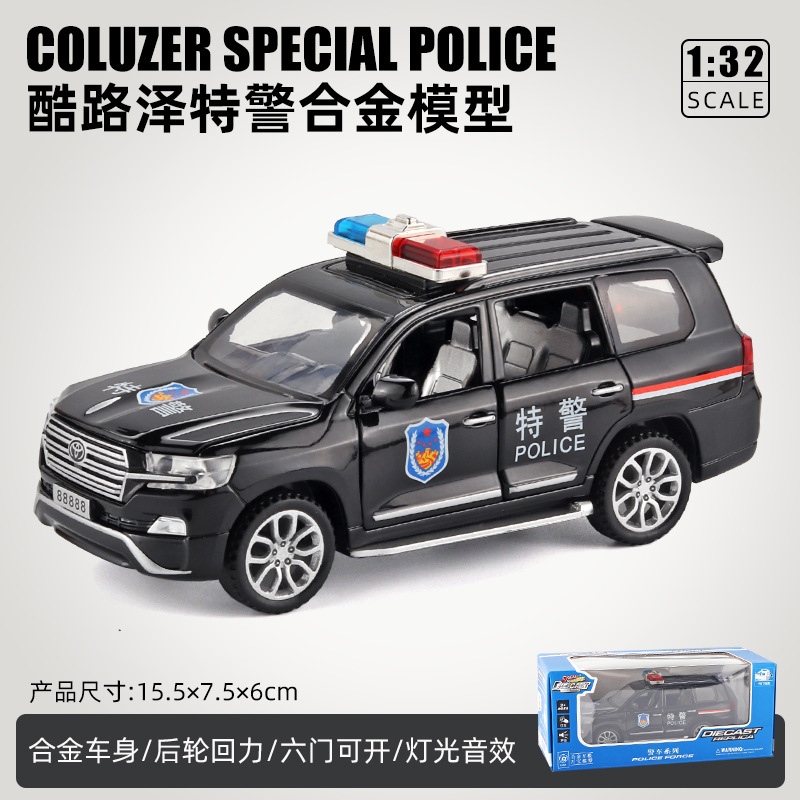 (En caja) Coche deportivo de juguete Apollo Evo a escala 1:32, modelo de aleación con sonido y luz, juguete para niños, venta al por mayor desde Chenghai image 8