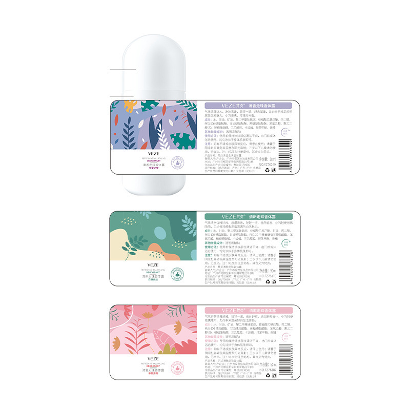 Loción de perfumes de perlas frescas, refrescante antitranspirante de larga duración, perfumes de bolas portátiles, loción antitranspirante.