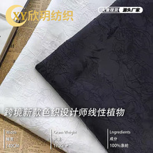 �羳�¿�����ʽ����ɫ���OӋ������ֲ���Ứ���ϸ߶��͹��L�����R