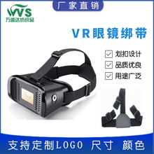 VR���R�^���o�ۃx�̶������ቺħ�g�N�{�����ɾo�������Dӡ�Ứ��