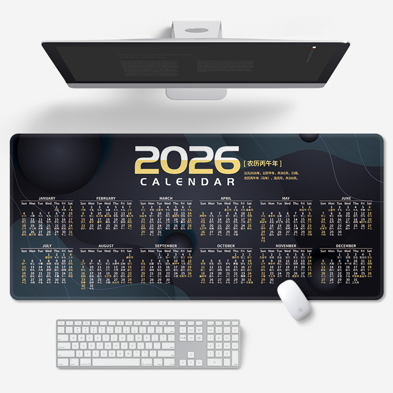 Alfombrilla de Ratón con Calendario del Año del Caballo 2026, Extra Grande, Antideslizante, Lavable, Regalo, Calendario de Oficina, Calendario Anual, Calendario Mensual, Alfombrilla de Escritorio, Venta al por Mayor