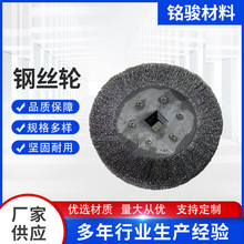 ƽ�е���䓽z݆����݆䓽zˢ�F·ˢ���P�����c��ĥ��̖ȫ�ߴ�ǢՄ