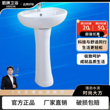 ��?�����l����С��̨���մ�̨������wʽϴ��̨ˇ�g�������ο�