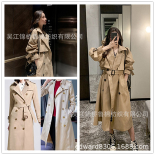 ȫ�ޏ���б�y��40*21/70d�ɾ��ЙC�ޜ쾕���p��б�y��60/2*32+40D