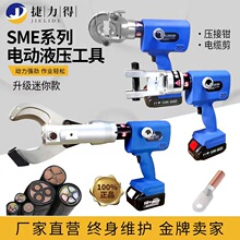 ���Һ���QSWE-10-300С�ͱ��ʽ�늉����Q  �~�X���Ӊ��ӌ����Q