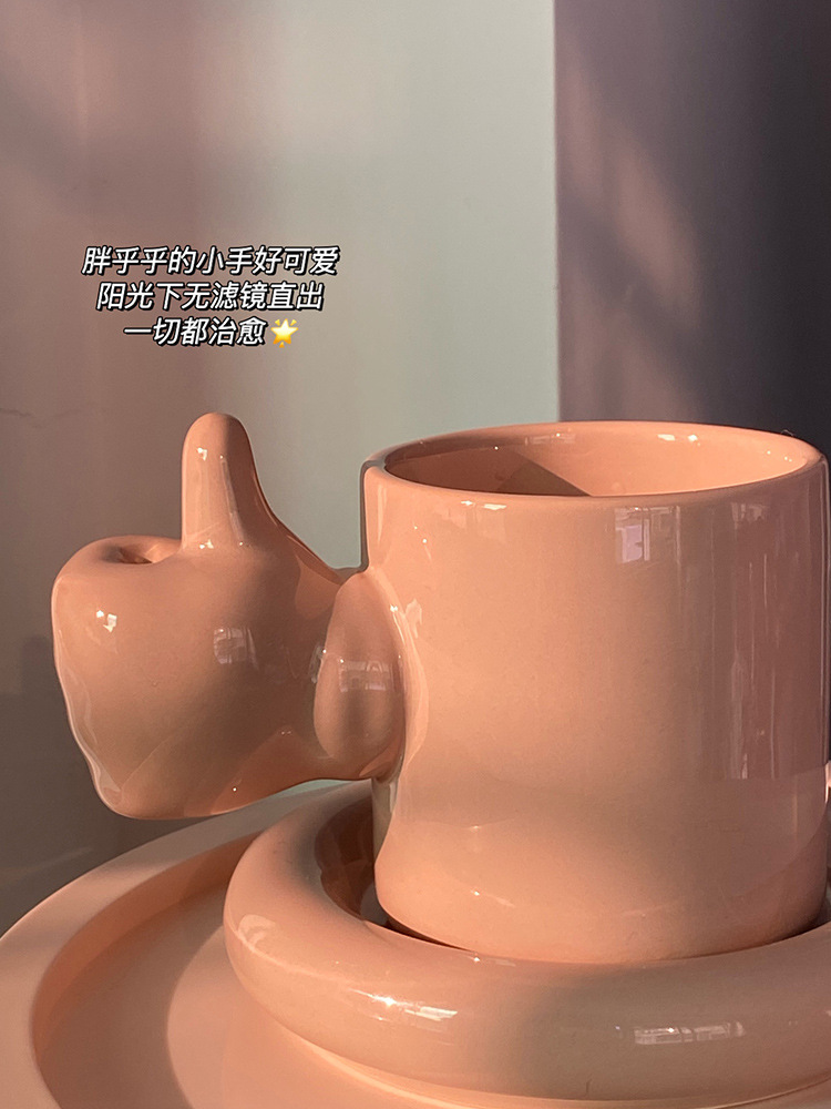 T3LC批发夸夸水杯正能量马克杯鼓励杯子女咖啡陶瓷日系男生情侣办